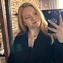 Знакомства: Дарья, 19 лет, Екатеринбург