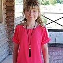Знакомства: Наташа, 29 лет, Гомель