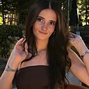 Знакомства: Екатерина, 36 лет, Астрахань