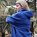 Знакомства: Анна, 42 года, Новосибирск