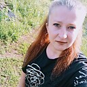 Знакомства: Иринка, 33 года, Балаково