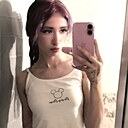 Знакомства: Мишель, 20 лет, Речица