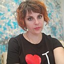 Знакомства: Кристина, 40 лет, Белореченск