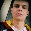 Знакомства: Дмитрий, 31 год, Тулун