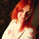 Знакомства: Анастасия, 26 лет, Гомель
