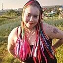 Знакомства: Александрина, 41 год, Кумертау