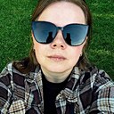 Знакомства: Ксения, 27 лет, Тверь