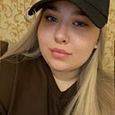 Знакомства: Алена, 25 лет, Петровск