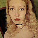 Знакомства: Аля, 21 год, Белореченск