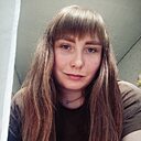 Знакомства: Оля, 22 года, Старобельск
