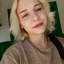 Знакомства: Неля, 24 года, Белореченск