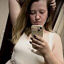 Знакомства: Валентина, 28 лет, Йошкар-Ола