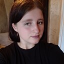 Знакомства: Alina, 20 лет, Харцызск