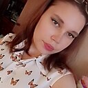 Знакомства: Алсу, 25 лет, Уразовка