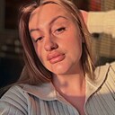 Знакомства: Алена, 26 лет, Коломна