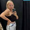 Знакомства: Ирина, 33 года, Череповец