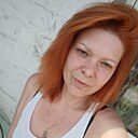 Знакомства: Екатерина, 40 лет, Горишние Плавни