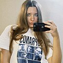 Знакомства: Кристина, 26 лет, Геленджик