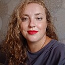 Знакомства: Ирина, 39 лет, Нижневартовск