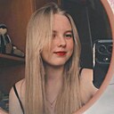 Знакомства: Даша, 18 лет, Черкассы