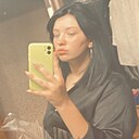 Знакомства: Анастасия, 27 лет, Днепр