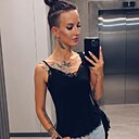 Знакомства: Анастасия, 27 лет, Одесса