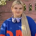 Знакомства: Анастасия, 25 лет, Горки