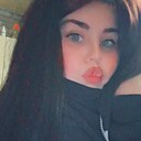Знакомства: Ирина, 24 года, Арзамас