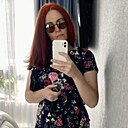 Знакомства: Татьяна, 44 года, Тамбов