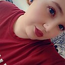Знакомства: Кристина, 22 года, Мурманск