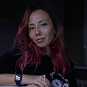 Знакомства: Наталия, 36 лет, Казань