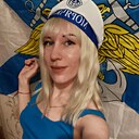 Знакомства: Юлия, 31 год, Липецк