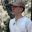 Знакомства: Сергей, 20 лет, Камышин