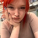 Знакомства: Ева, 18 лет, Ульяновск