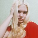 Знакомства: Полина, 18 лет, Пермь