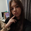 Знакомства: Леся, 18 лет, Томск