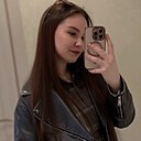 Знакомства: Екаткрина, 23 года, Краснодар