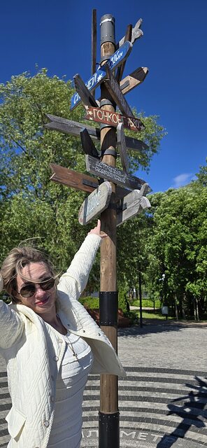 Фото - Tabor.ru