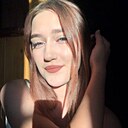 Знакомства: Марина, 20 лет, Москва