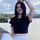 Знакомства: Полина, 18 лет, Москва
