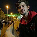 Знакомства: Смайлик, 31 год, Черкесск