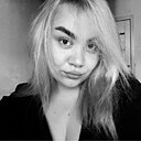 Знакомства: Юлия, 22 года, Ижевск