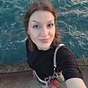 Знакомства: Полина, 21 год, Екатеринбург