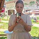 Знакомства: Анастасия, 32 года, Новомосковск