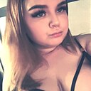 Знакомства: Кристина, 18 лет, Воронеж