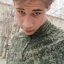 Знакомства: Дмитрий, 18 лет, Чита
