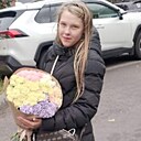 Знакомства: Алина, 21 год, Лопатино
