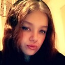 Знакомства: Sergeevna, 20 лет, Павлодар