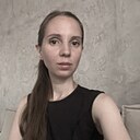 Знакомства: Кристина, 32 года, Красноярск