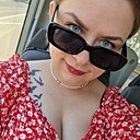 Знакомства: Елизавета, 27 лет, Кемерово